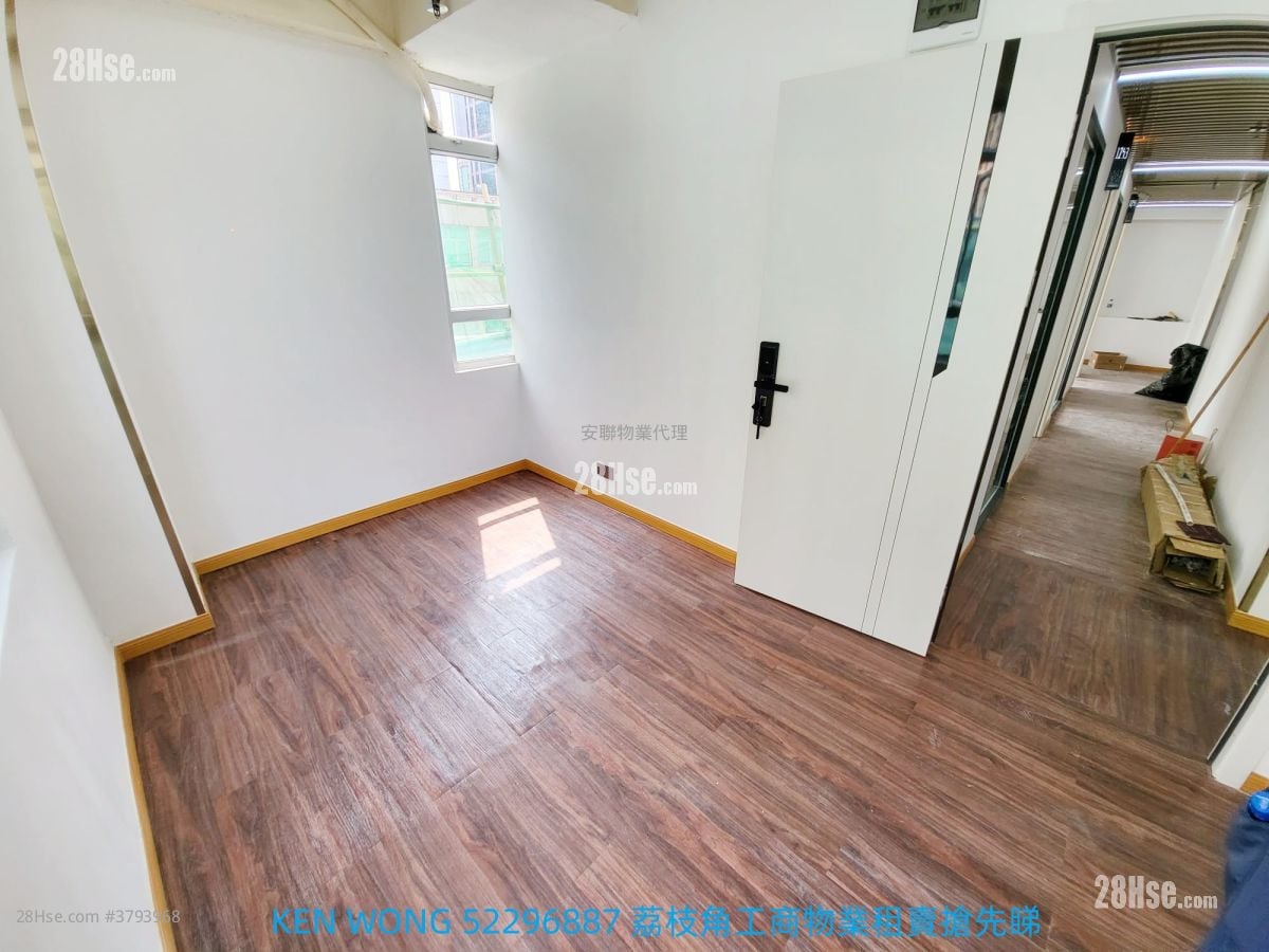 Cheung Lung Industrial Building Rental