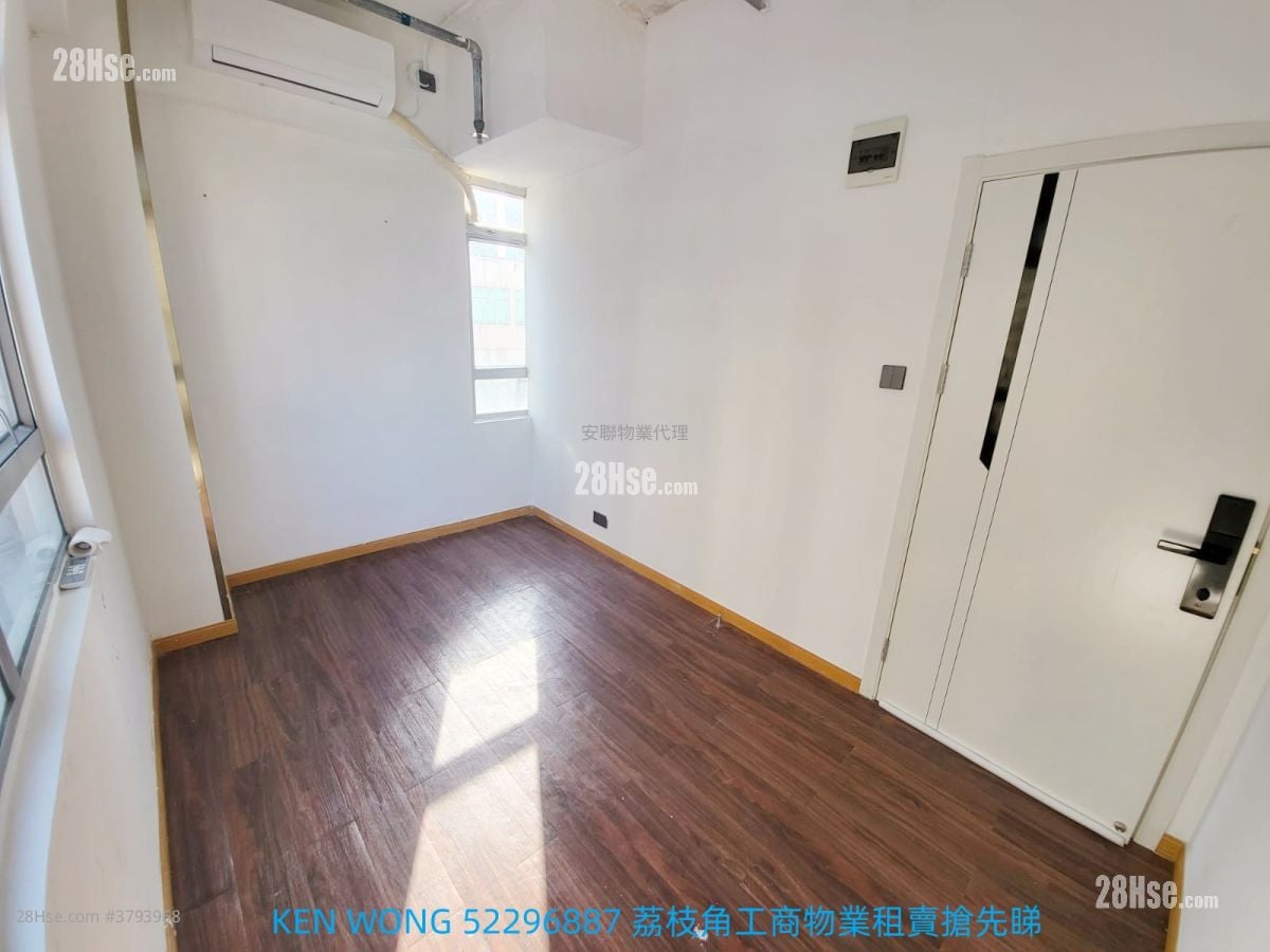 Cheung Lung Industrial Building Rental