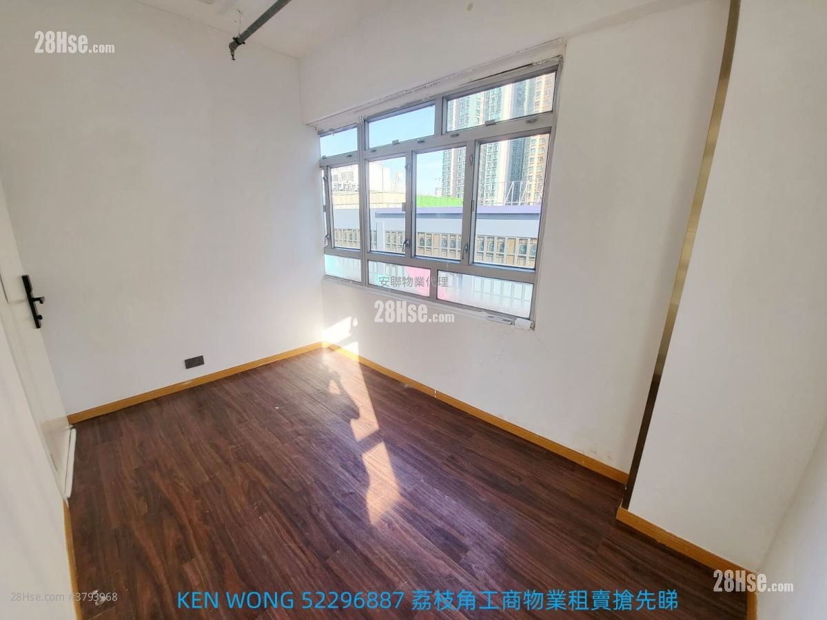 Cheung Lung Industrial Building Rental