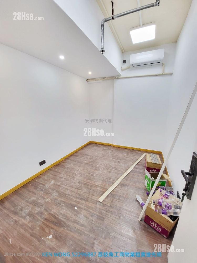 Cheung Lung Industrial Building Rental