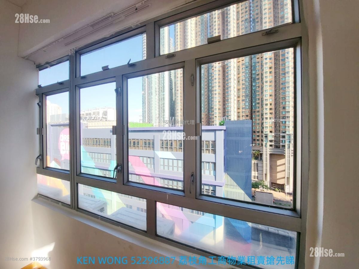 Cheung Lung Industrial Building Rental