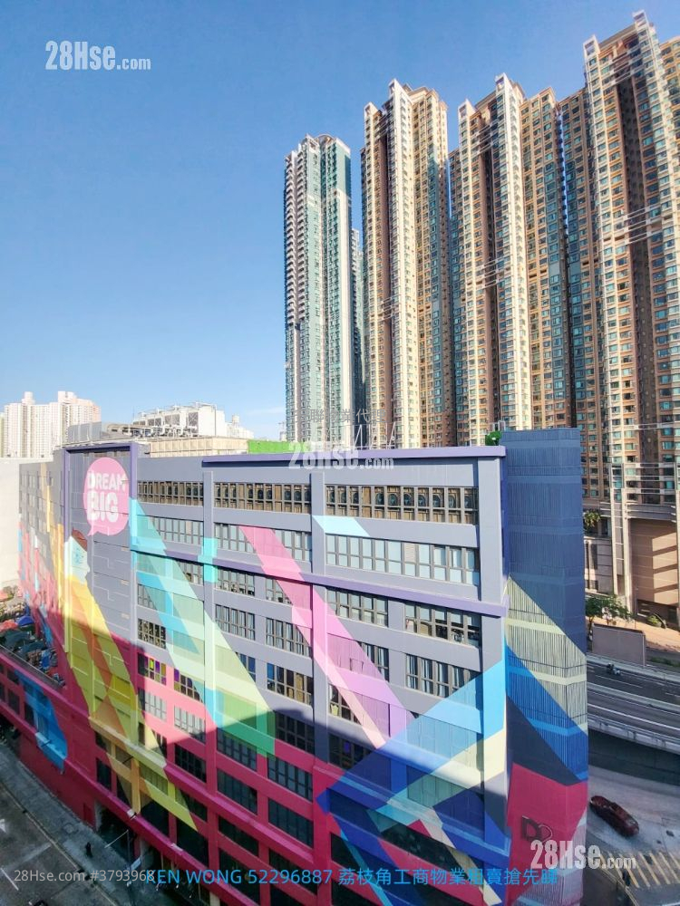 Cheung Lung Industrial Building Rental