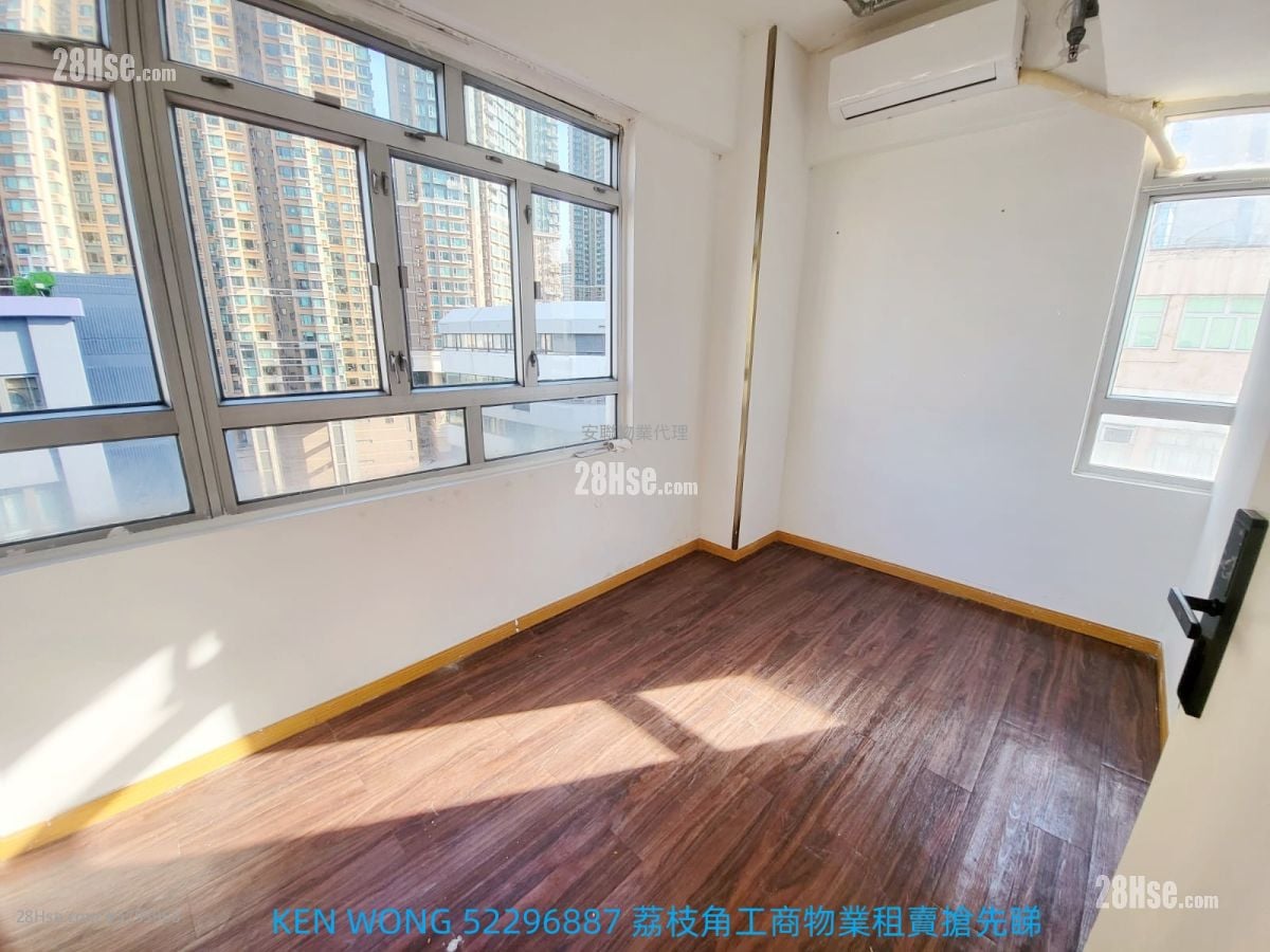 Cheung Lung Industrial Building Rental