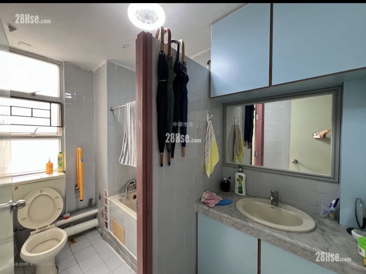 Po Pui Court Sell 3 Bedrooms 645 ft²