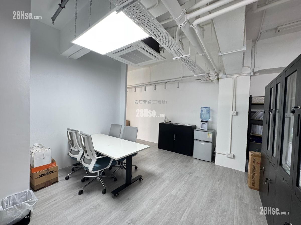 Eltee Building Rental