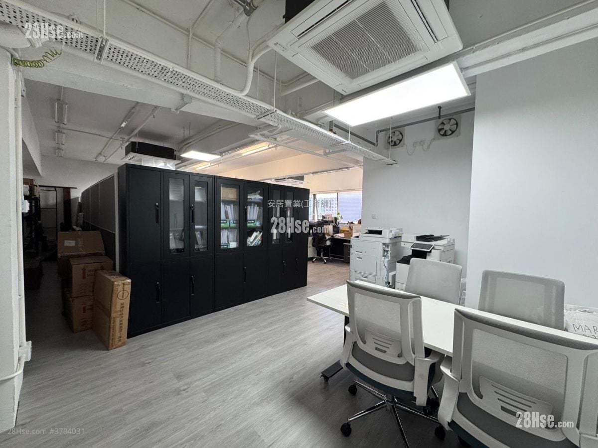 Eltee Building Rental