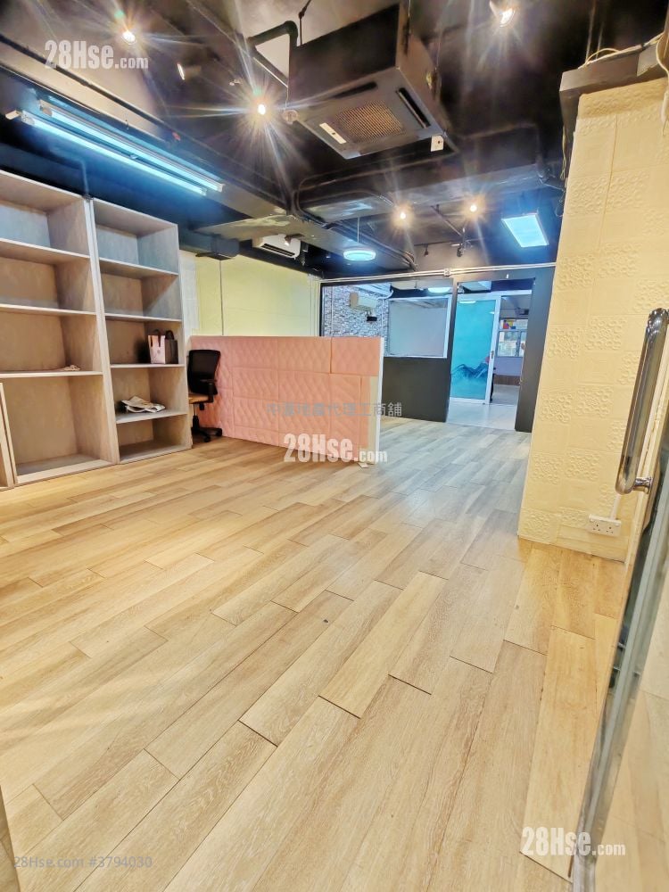 Elite Industrial Centre Rental 3 Bedrooms , 1 Toilet 1,270 ft²