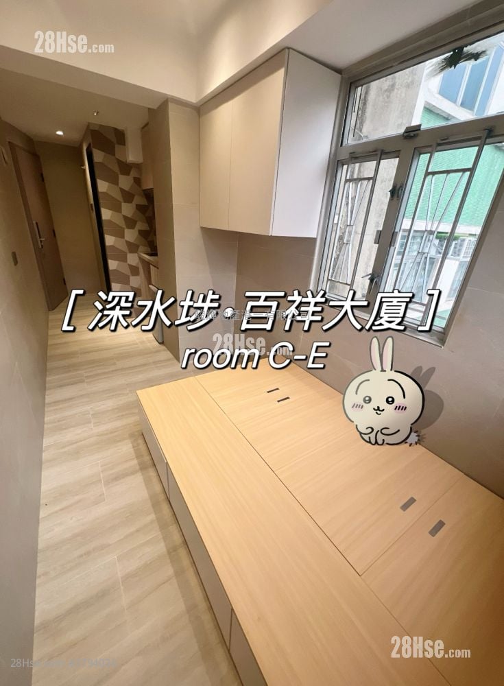 百祥大樓 租盤 開放式間隔 , 1 浴室 170 平方呎