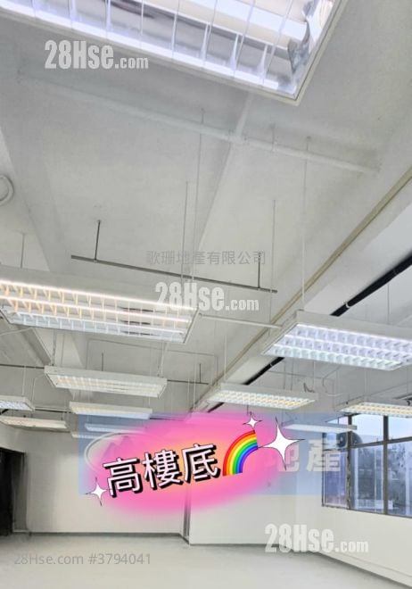 Ew International Tower Rental