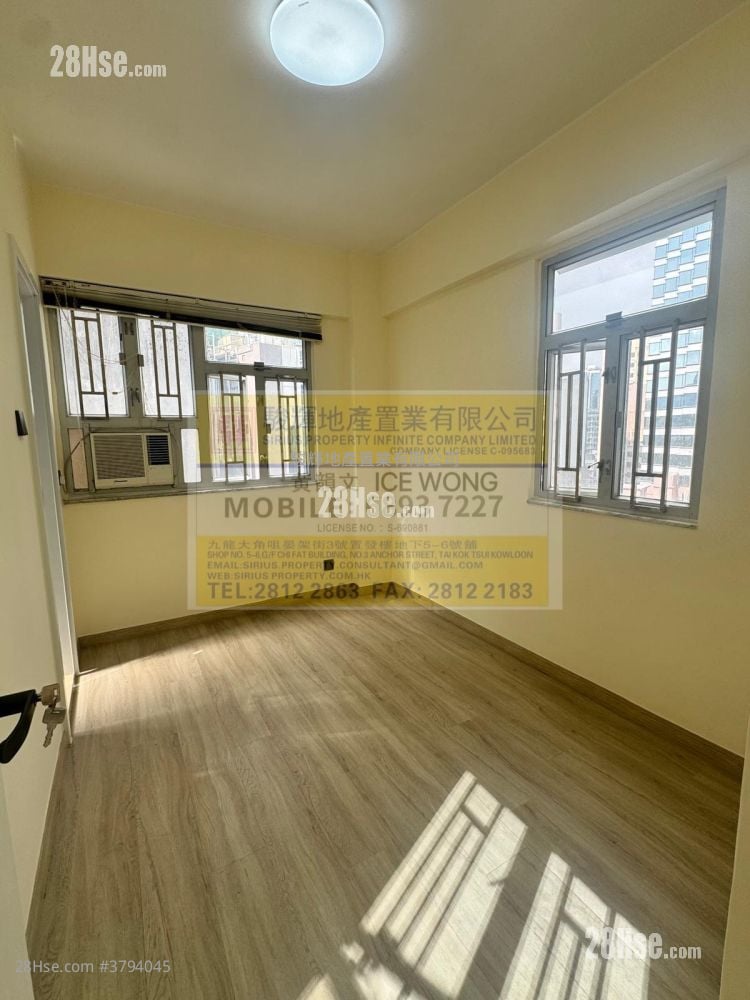 Wah Fung Building Rental 1 Bedroom , 1 Bathroom 236 ft²