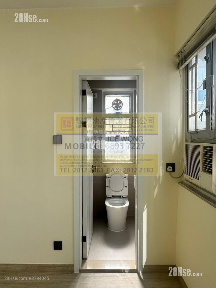 Wah Fung Building Rental 1 Bedroom , 1 Bathroom 236 ft²