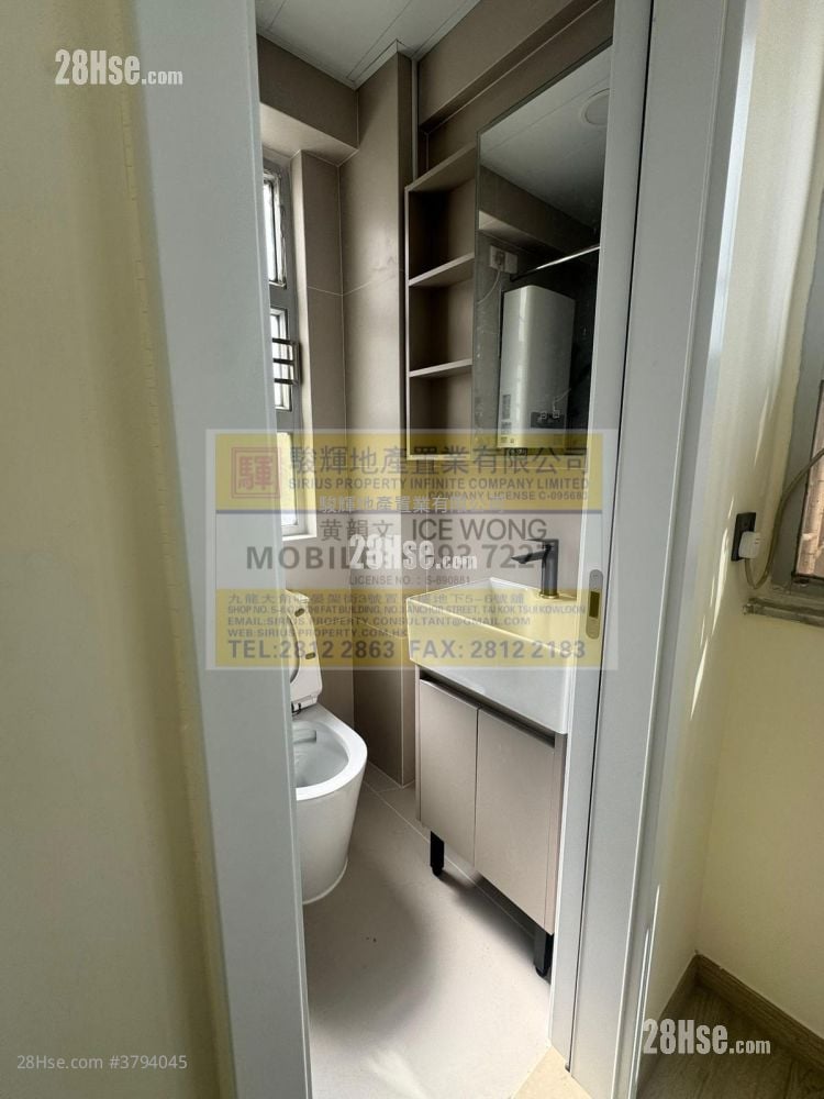 Wah Fung Building Rental 1 Bedroom , 1 Bathroom 236 ft²