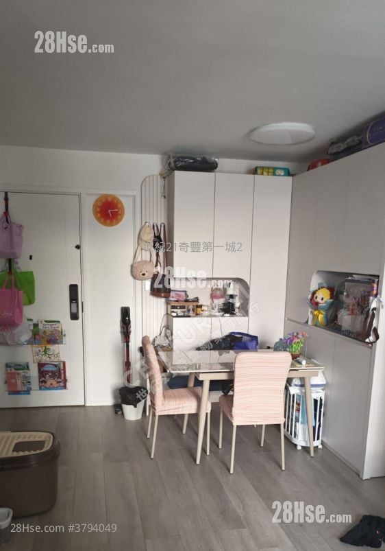 锦丰苑 售盘 536 平方尺