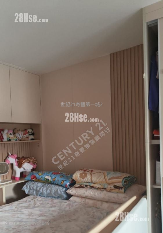 锦丰苑 售盘 536 平方尺