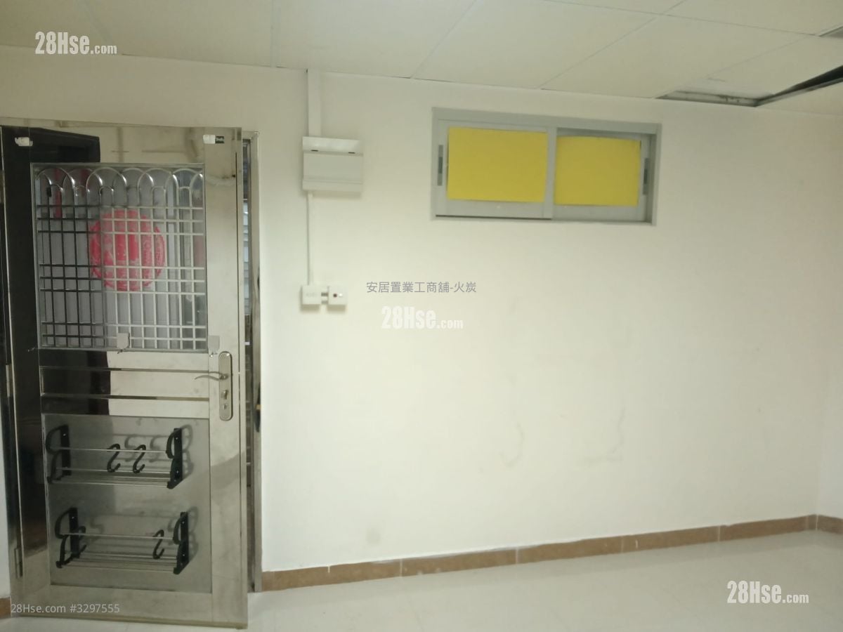 宇宙工业中心 租盘