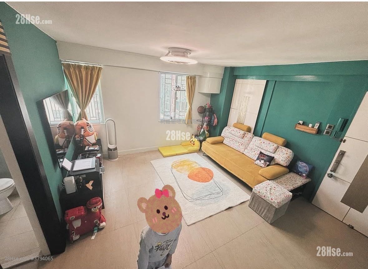 Mei Foo Sun Chuen Sell 3 Bedrooms , 2 Bathrooms 804 ft²