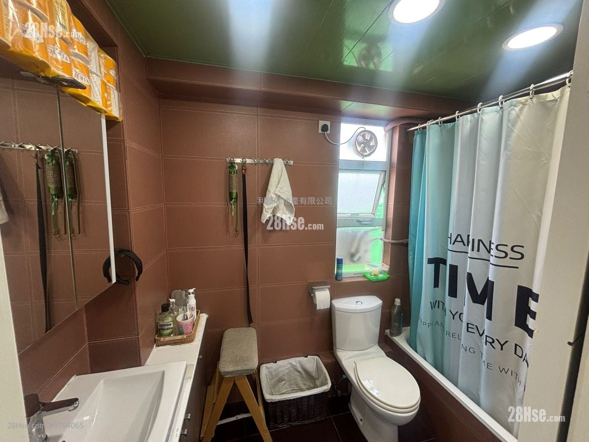 Mei Foo Sun Chuen Sell 3 Bedrooms , 2 Bathrooms 804 ft²