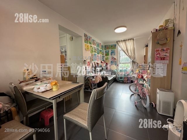 Yu Chui Court Sell 519 ft²