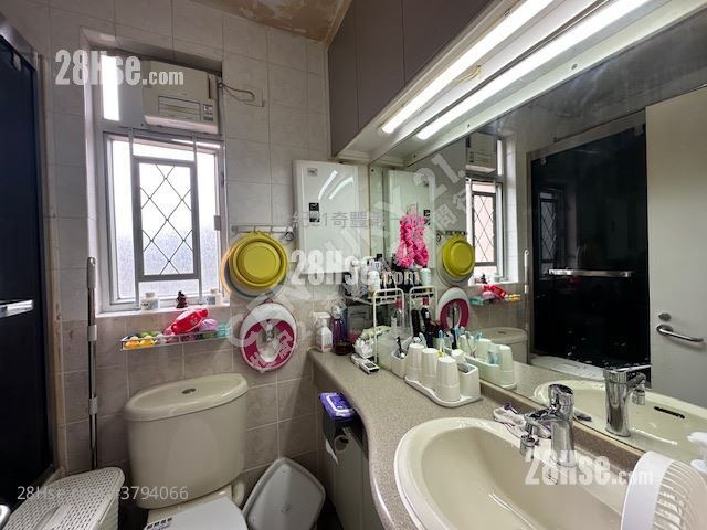 Yu Chui Court Sell 519 ft²