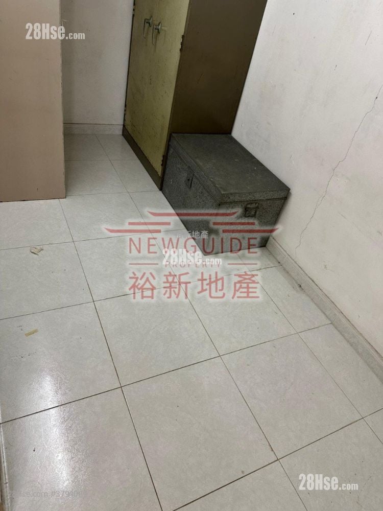 Goldfield Industrial Building Sell