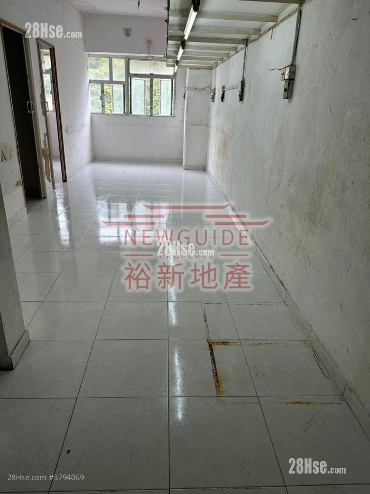 Goldfield Industrial Building Sell