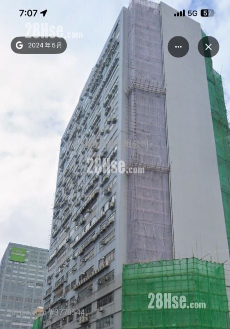 Tak Wing Industrial Building Rental