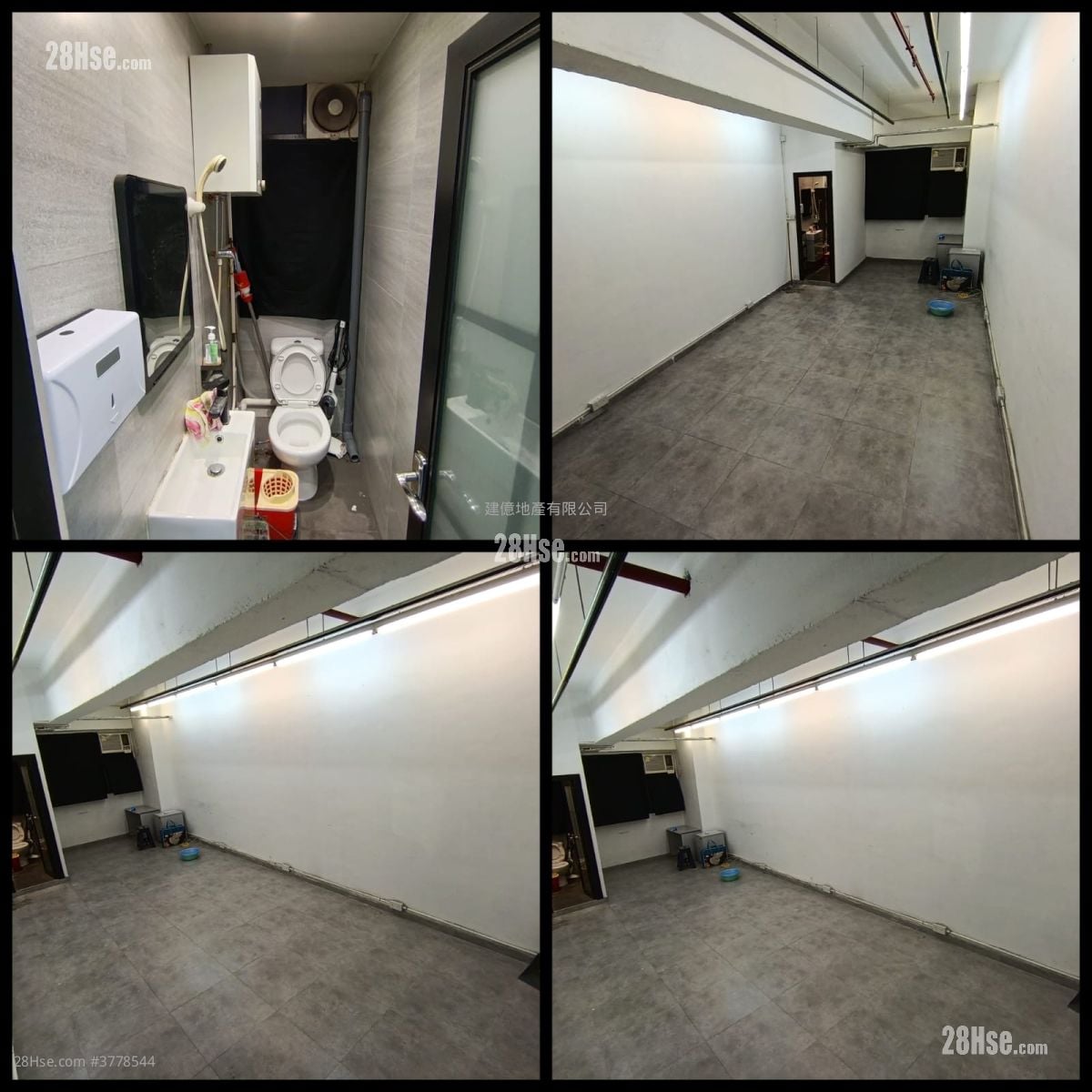 Tak Wing Industrial Building Rental