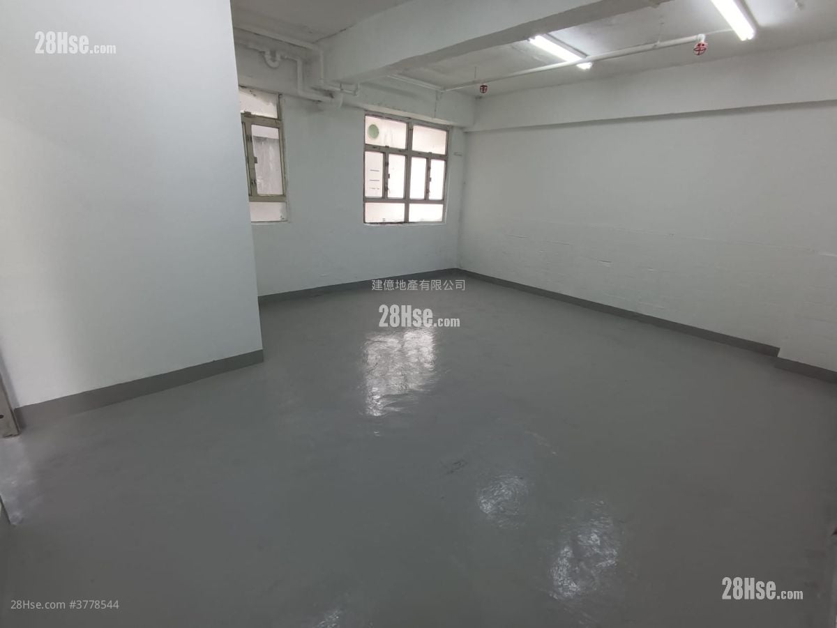 Tak Wing Industrial Building Rental
