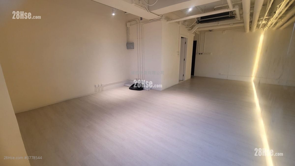 Tak Wing Industrial Building Rental