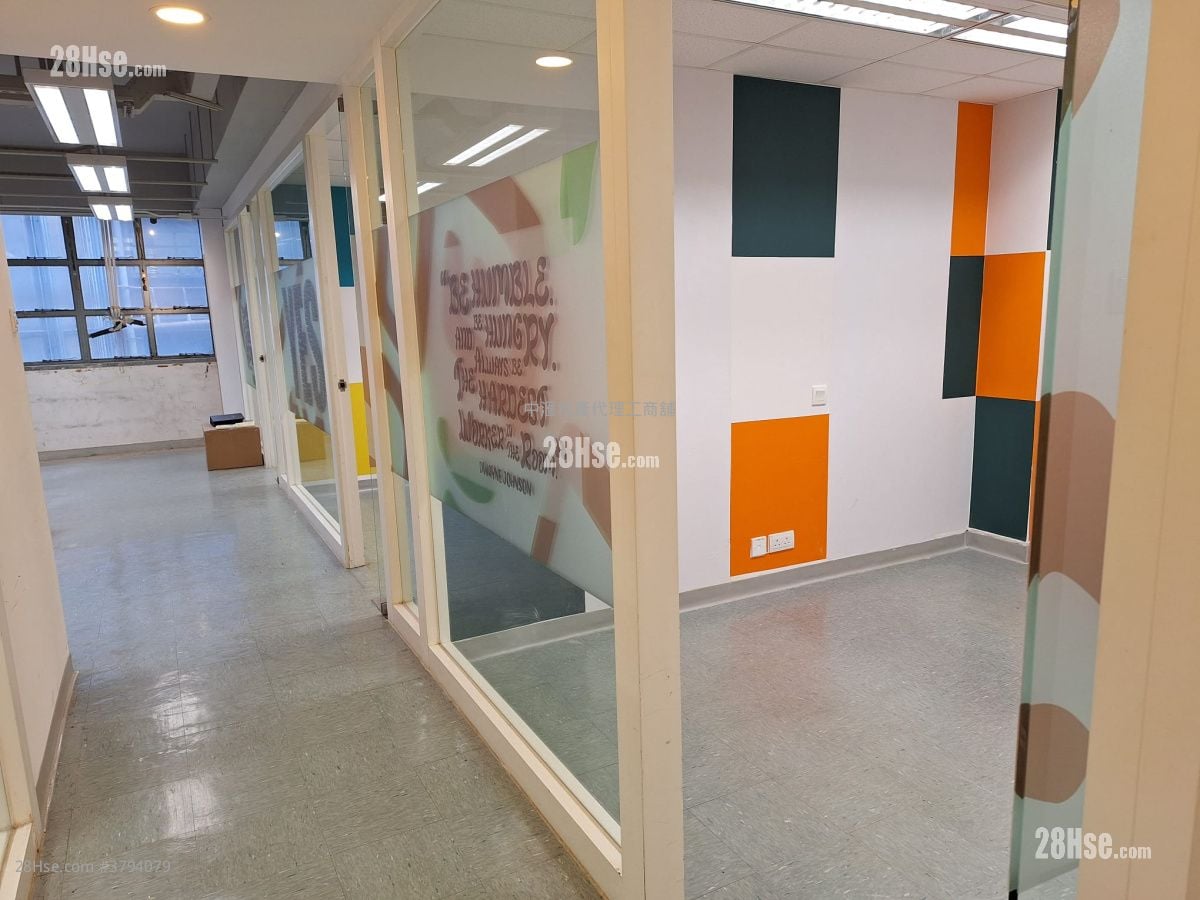 香港纱厂工业大厦5期 租盘