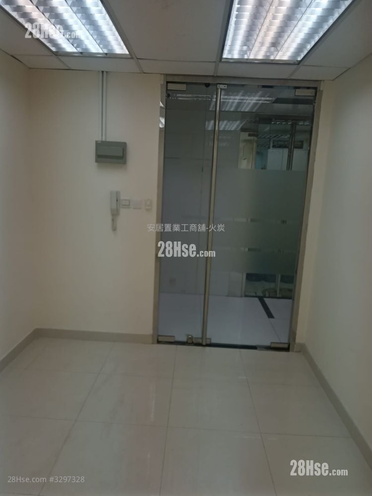Wong King Industrial Building Rental
