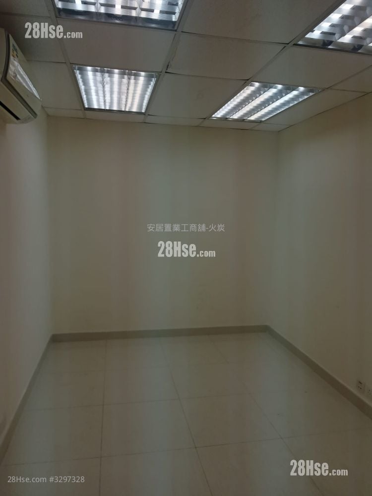 Wong King Industrial Building Rental