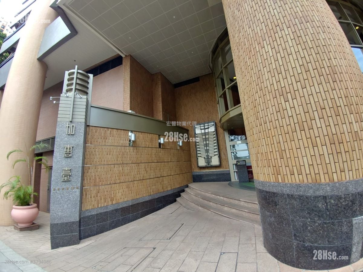 加惠台 售盘 2 房 , 1 浴室 464 平方尺