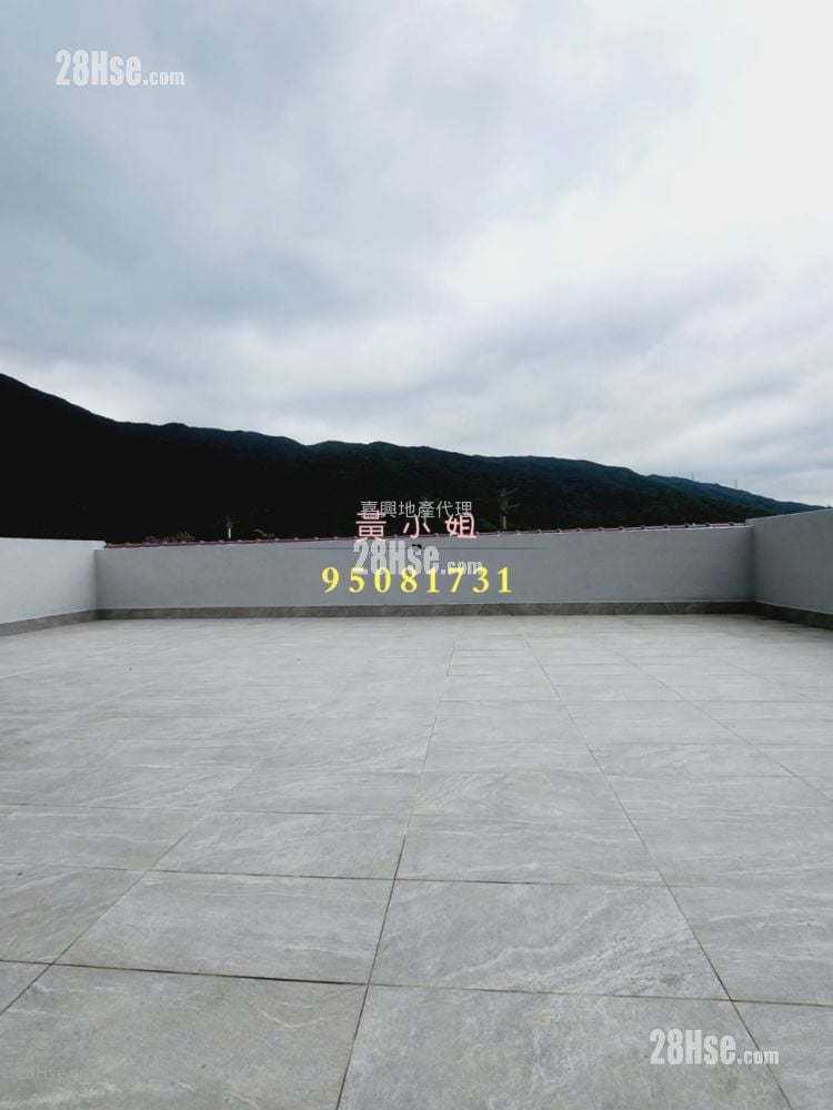 村屋 售盘 2 房 , 1 浴室