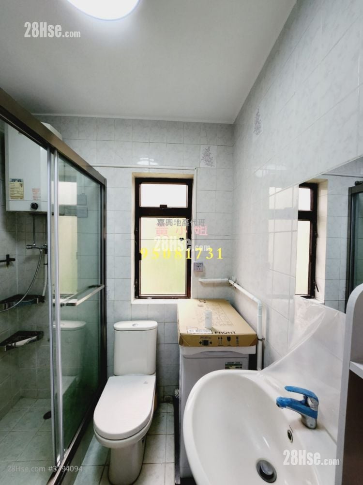 村屋 售盘 2 房 , 1 浴室