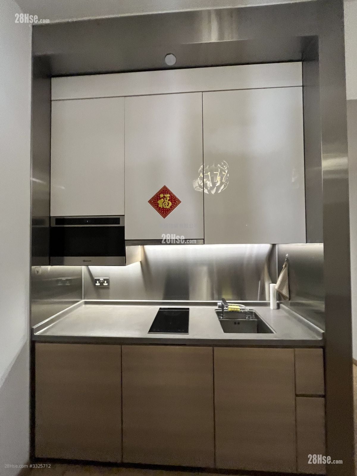 逸瑆 租盘 开放式间隔 , 1 浴室 286 平方尺