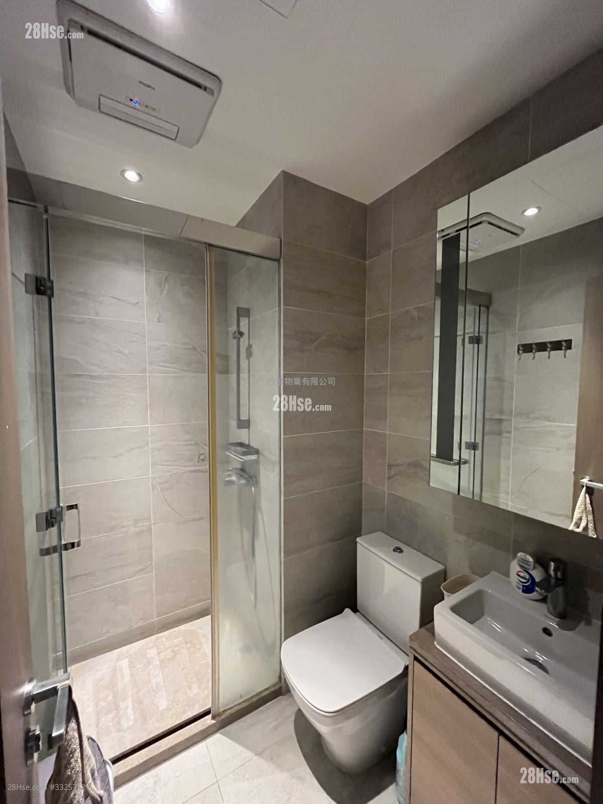 逸瑆 租盘 开放式间隔 , 1 浴室 286 平方尺