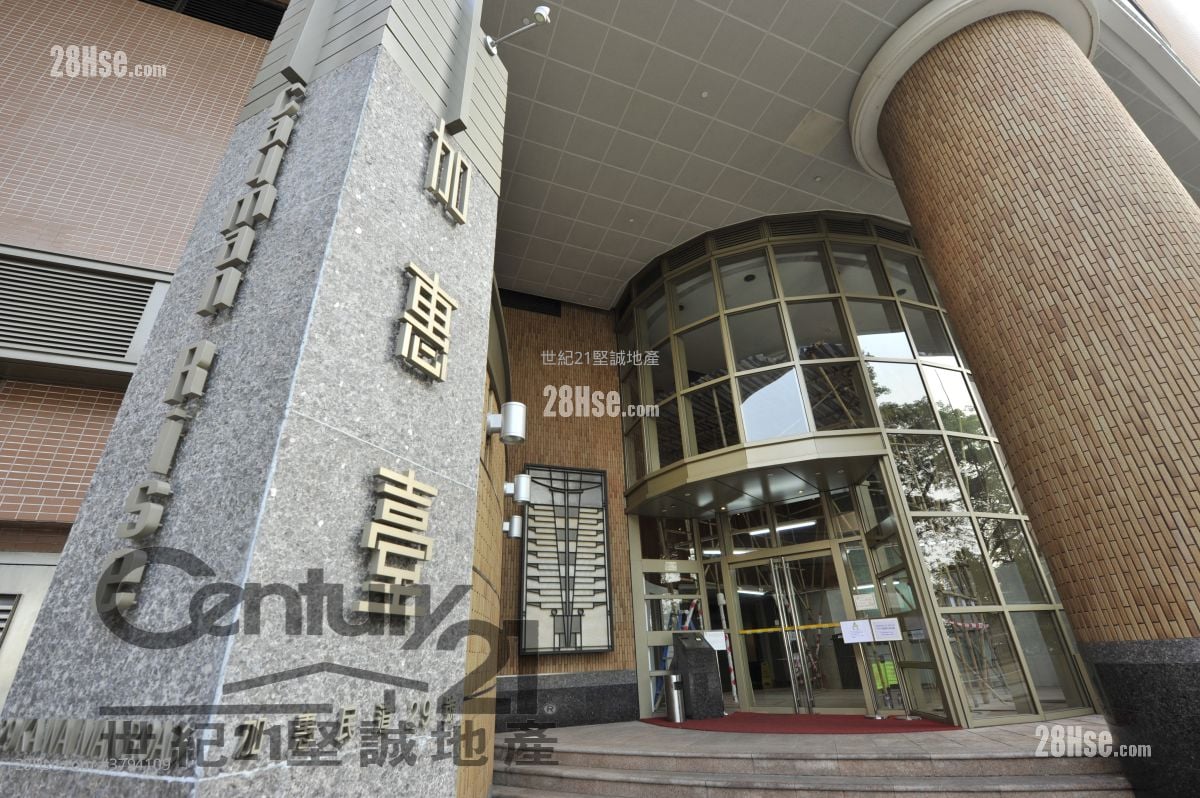 加惠台 售盘 2 房 , 1 浴室 464 平方尺