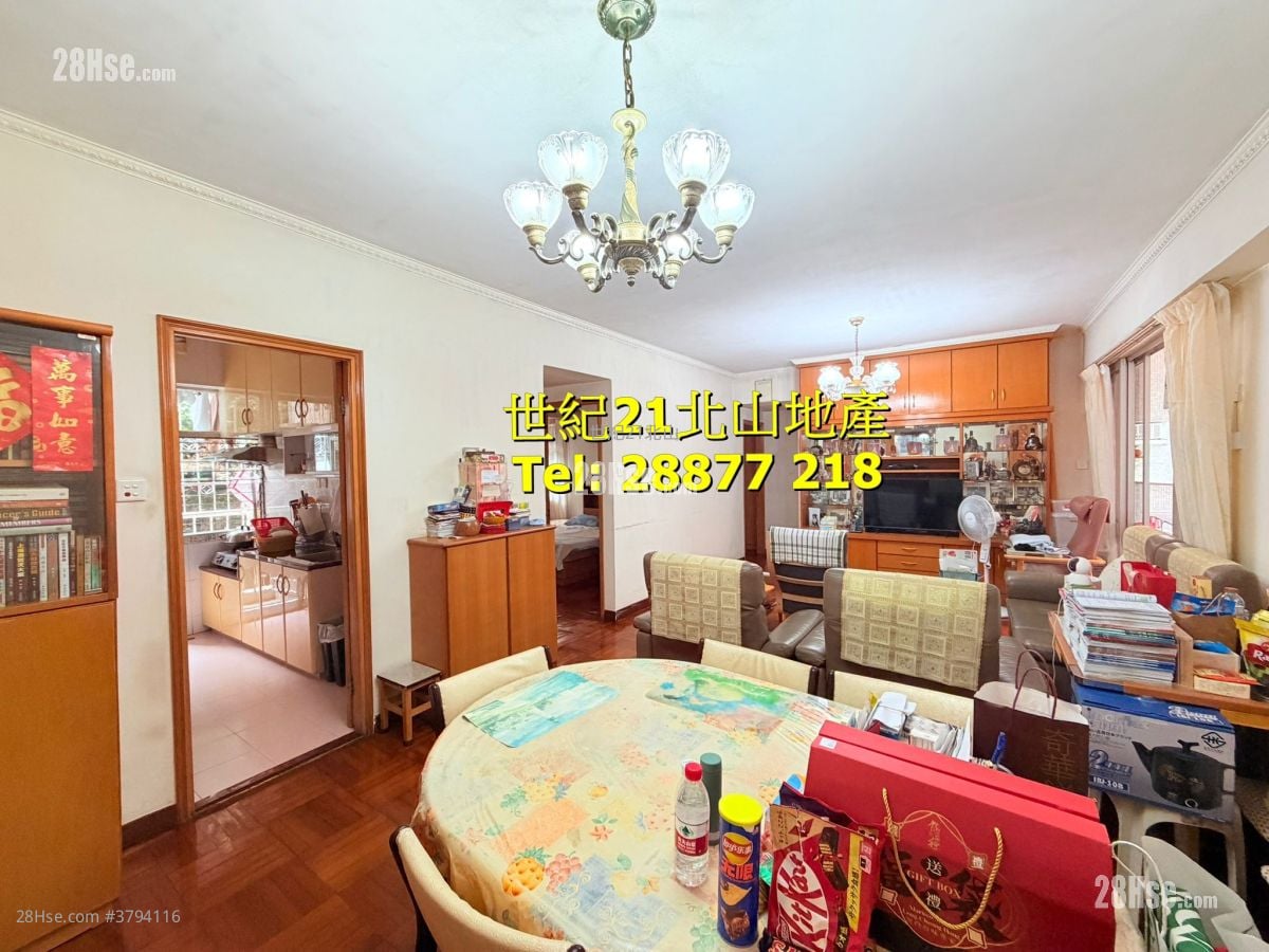 Dragon Court Sell 3 Bedrooms , 2 Bathrooms 1,143 ft²