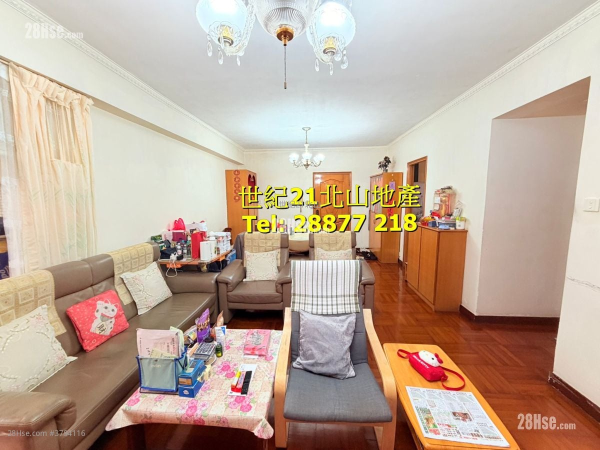 Dragon Court Sell 3 Bedrooms , 2 Bathrooms 1,143 ft²