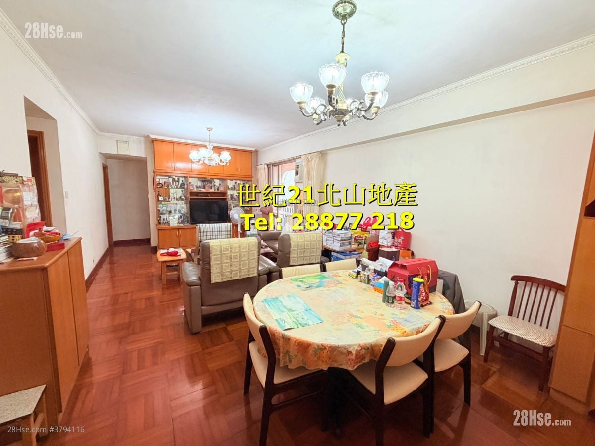 Dragon Court Sell 3 Bedrooms , 2 Bathrooms 1,143 ft²