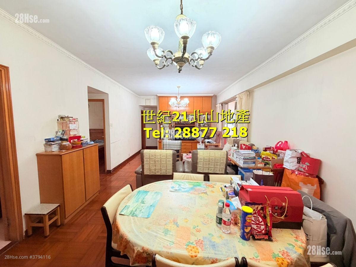 Dragon Court Sell 3 Bedrooms , 2 Bathrooms 1,143 ft²