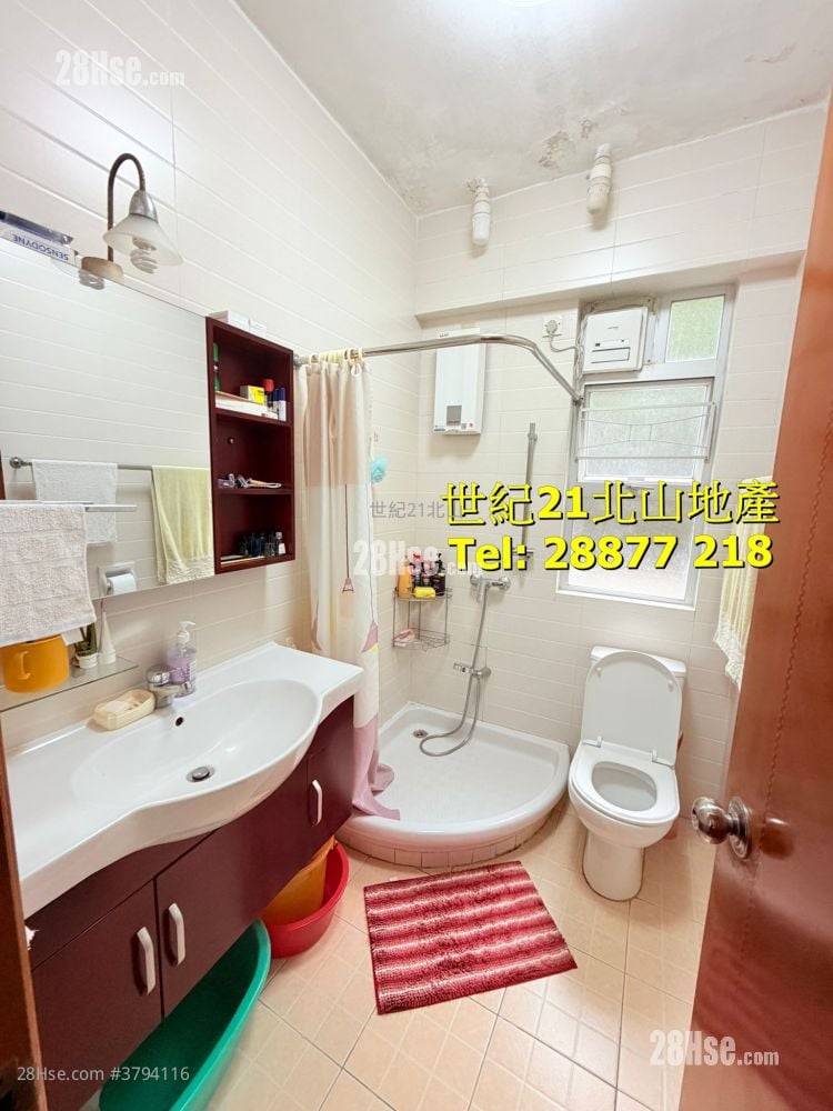 Dragon Court Sell 3 Bedrooms , 2 Bathrooms 1,143 ft²