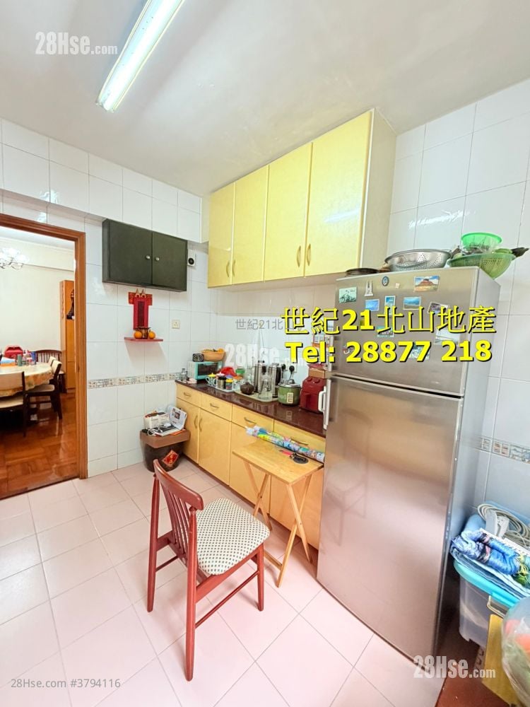 Dragon Court Sell 3 Bedrooms , 2 Bathrooms 1,143 ft²