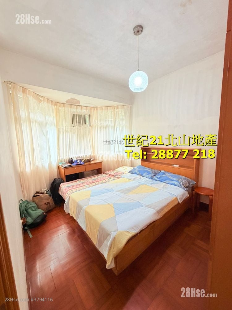 Dragon Court Sell 3 Bedrooms , 2 Bathrooms 1,143 ft²