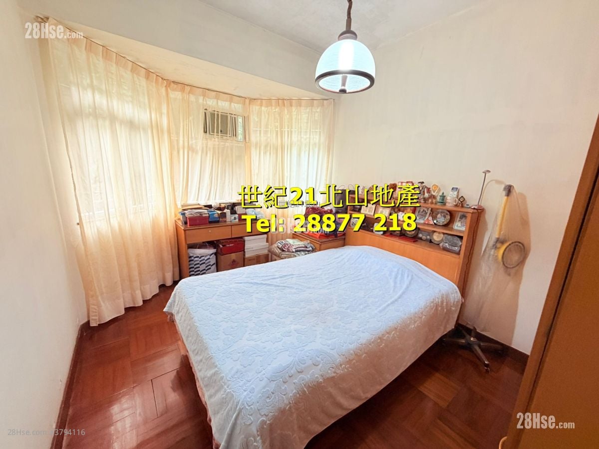 Dragon Court Sell 3 Bedrooms , 2 Bathrooms 1,143 ft²