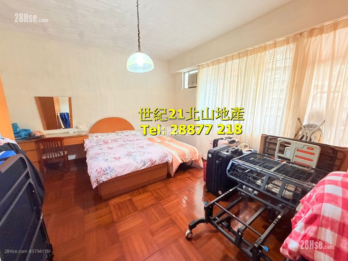 Dragon Court Sell 3 Bedrooms , 2 Bathrooms 1,143 ft²