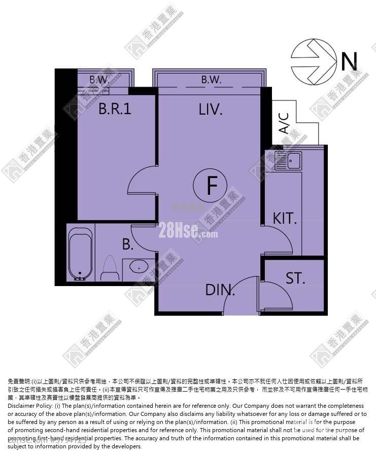 The Arch Rental 1 Bedroom , 1 Bathroom 420 ft²