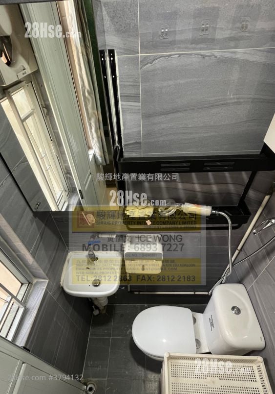 新填地街477号 租盘 1 房 , 1 浴室 190 平方尺