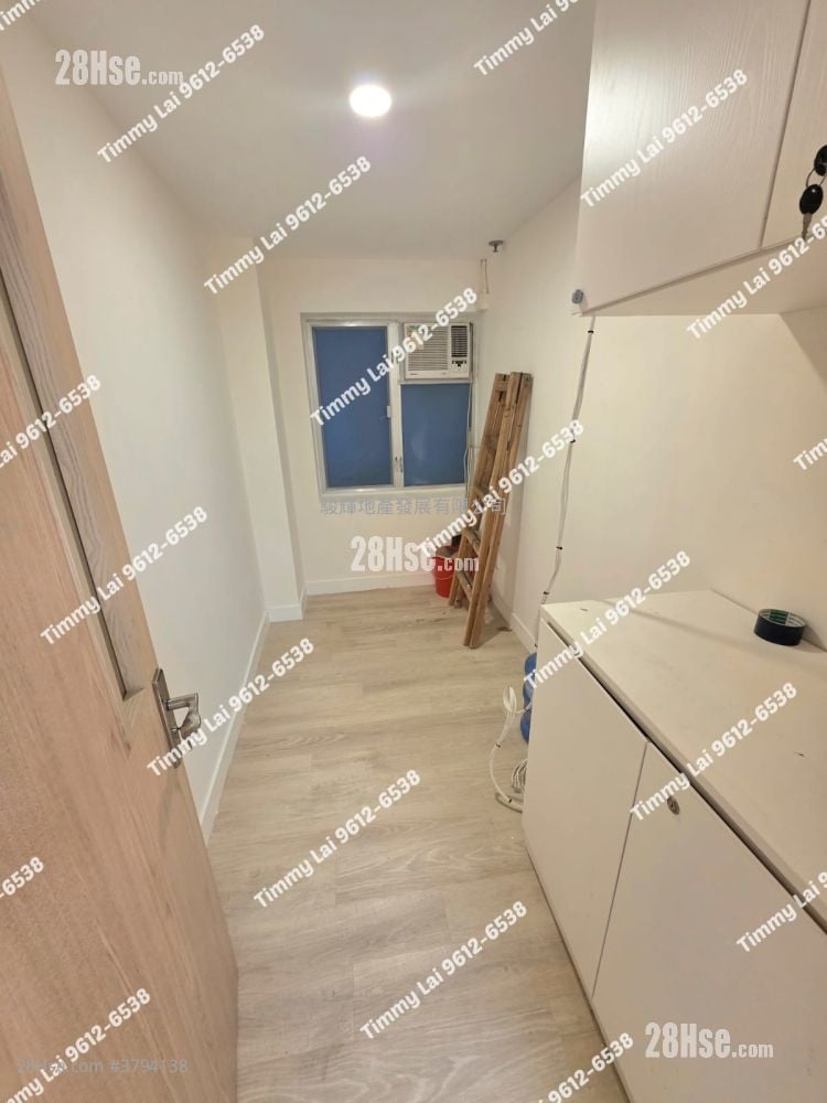 Star House Rental 4 Bedrooms